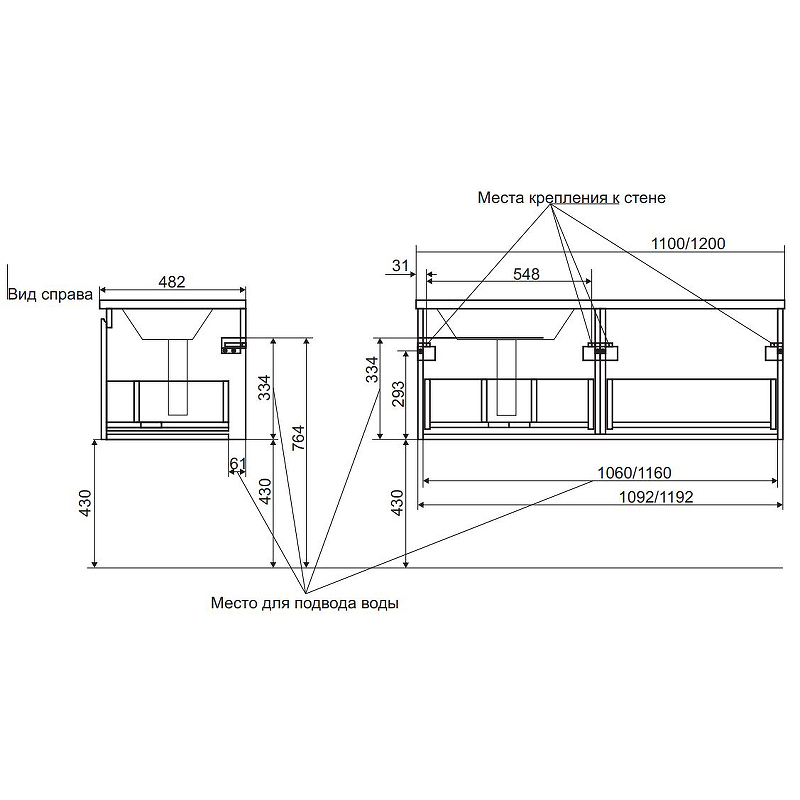Комплект мебели Dallas Luxe 1100х482 правосторонний подвесной 1 ящик (ШхГхВ) 1092х476х430 Комплект мебели Dallas Luxe 1100х482 правосторонний подвесной 1 ящик (ШхГхВ) 1092х476х430