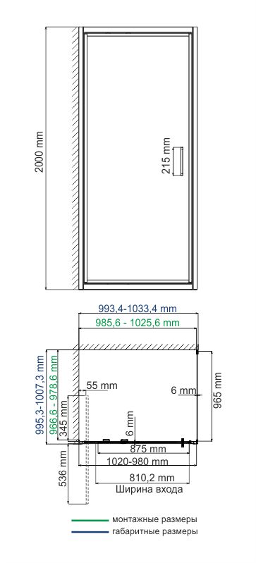 Salm 27I19 Душевой уголок Wasserkraft Salm 27I19 Душевой уголок Wasserkraft