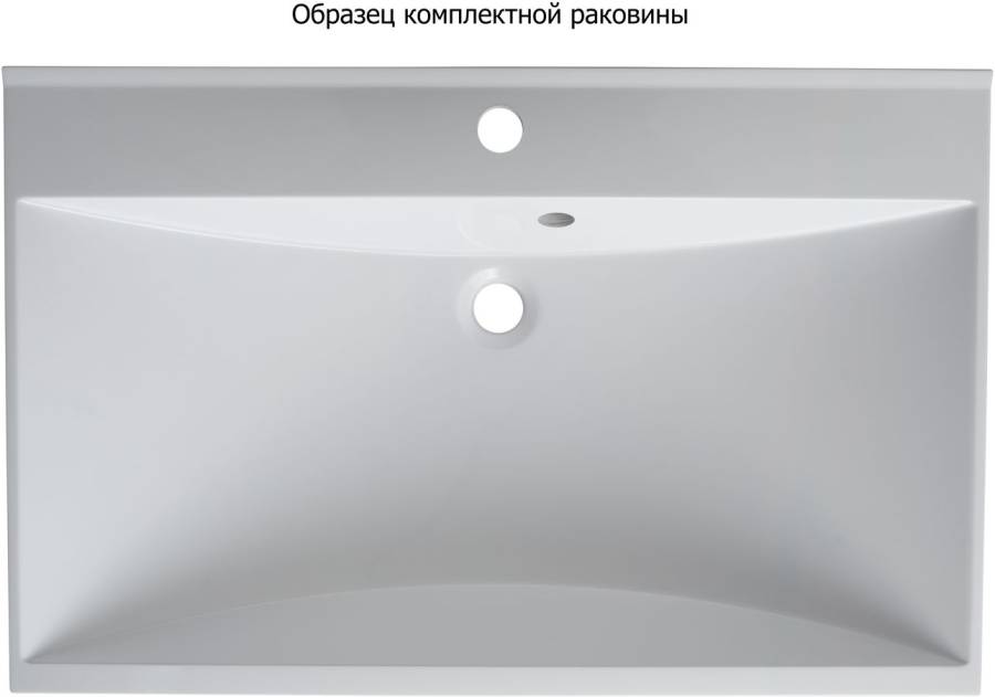 Тумба с раковиной Aquanet Верона 75 белый (подвесная 2 ящика) Тумба с раковиной Aquanet Верона 75 белый (подвесная 2 ящика)