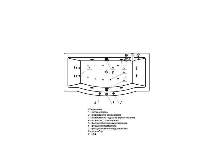 Ванна  Гелиос пустая без фр.экр. Ванна  Гелиос пустая без фр.экр.