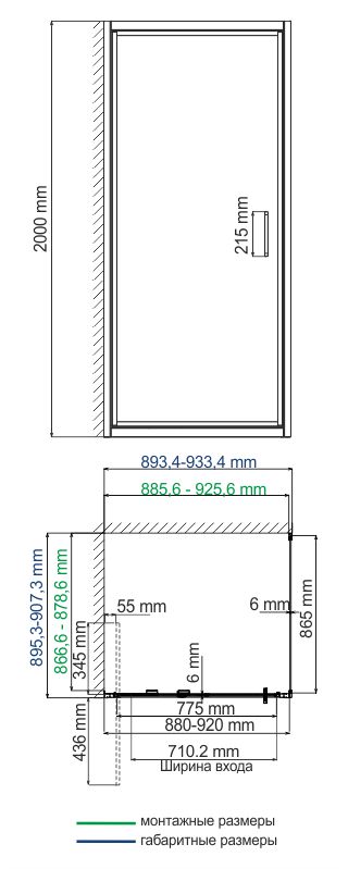 Salm 27I03 Душевой уголок Wasserkraft Salm 27I03 Душевой уголок Wasserkraft
