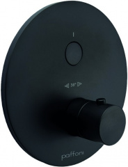 Смеситель для душа Paffoni Compact Box CPT013NO Смеситель для душа Paffoni Compact Box CPT013NO