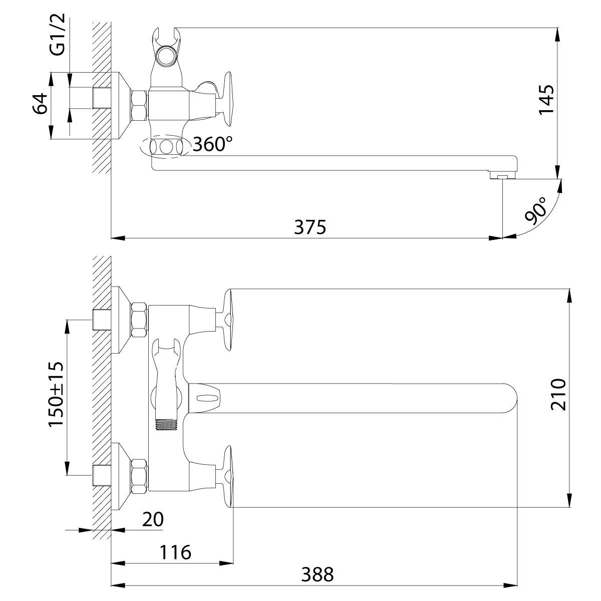 Смеситель Rossinka RS41-84 для ванны универсальный Смеситель Rossinka RS41-84 для ванны универсальный