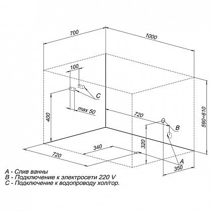 Акриловая ванна Aquanet Seed 100x70