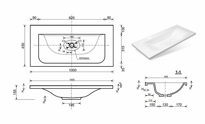 Комплект мебели Bali 1000х450 подвесной 2 ящика (ШхГхВ) 998х446х607 Комплект мебели Bali 1000х450 подвесной 2 ящика (ШхГхВ) 998х446х607