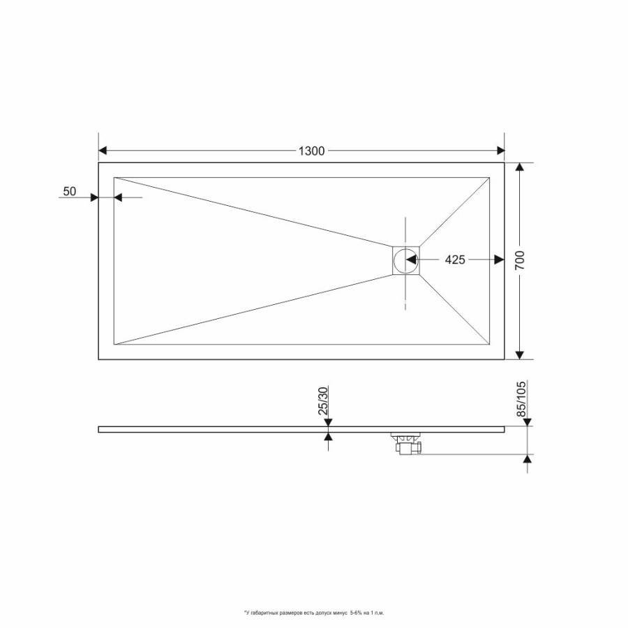 Душевой поддон  70*130*2,5 RGW ST-0137G Графит/Прямоуг Ø 90 мм Каменный Душевой поддон  70*130*2,5 RGW ST-0137G Графит/Прямоуг Ø 90 мм Каменный