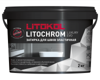Затирка полимерно-цементная LITOCHROM LUXURY EVO  LLE 200 белый  Затирка полимерно-цементная LITOCHROM LUXURY EVO  LLE 200 белый