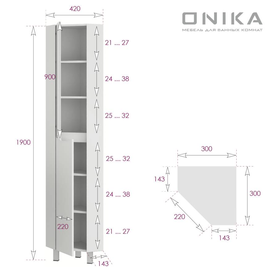 Пенал Onika Айленд 30 угловой, напольный, белый Пенал Onika Айленд 30 угловой, напольный, белый