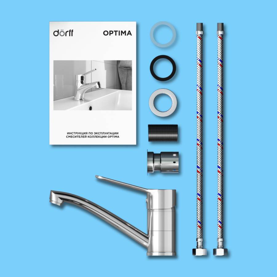 D2021001 Optima смеситель для умывальника с поворотным изливом D2021001 Optima смеситель для умывальника с поворотным изливом