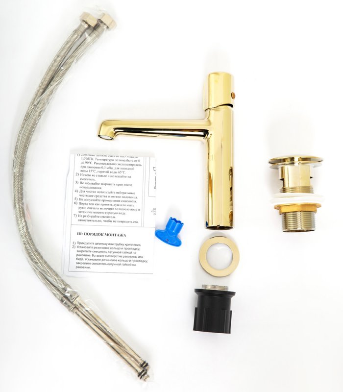 UNO Смеситель для раковины без донного клапана, хром UNO-LVM-CRM UNO Смеситель для раковины без донного клапана, хром UNO-LVM-CRM