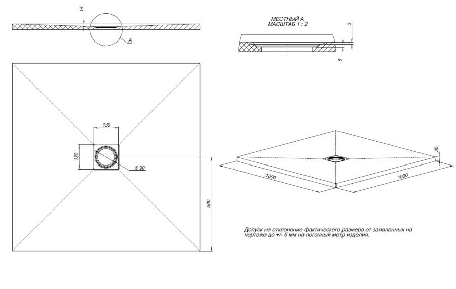Душевой поддон Allen Brau Priority 100x100 8.31005-21 белый камень Душевой поддон Allen Brau Priority 100x100 8.31005-21 белый камень