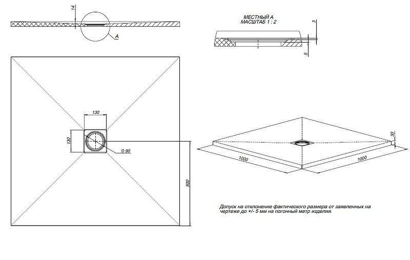 Душевой поддон Allen Brau Priority 100x100 8.31005-21 белый камень Душевой поддон Allen Brau Priority 100x100 8.31005-21 белый камень