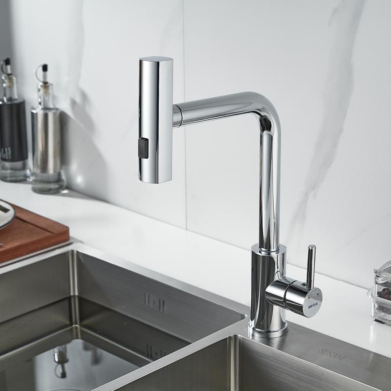 Смеситель для кухни с выдвижной лейкой Shevanik S263 S263 Смеситель для кухни с выдвижной лейкой Shevanik S263 S263