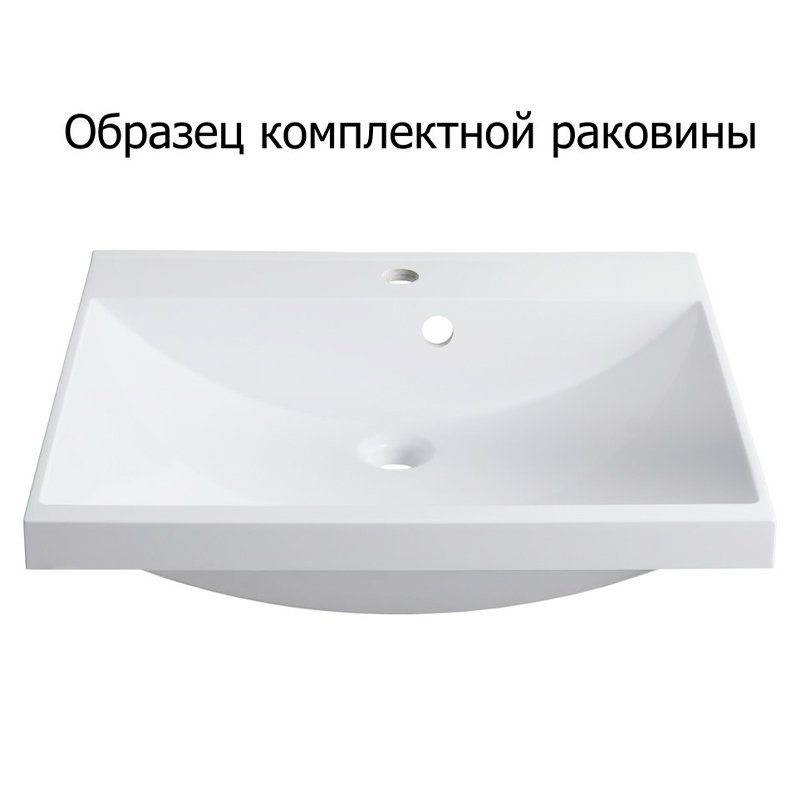 Тумба с раковиной Aquanet Верона 58 белый (напольная 3 ящика) Тумба с раковиной Aquanet Верона 58 белый (напольная 3 ящика)