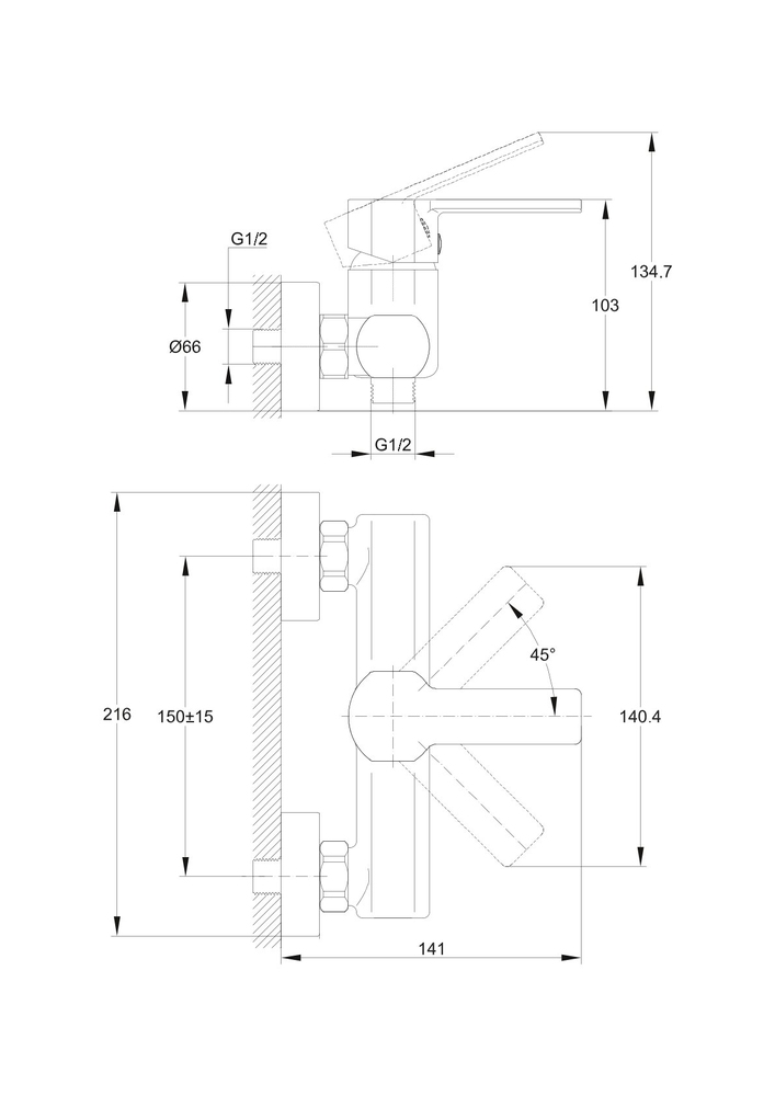Смеситель SMART для душа Смеситель SMART для душа