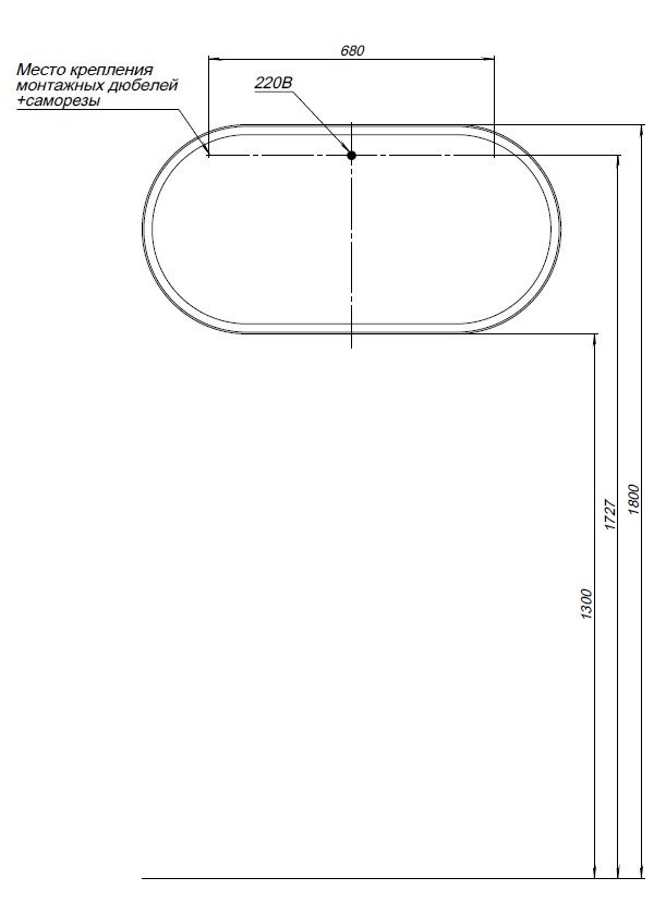 Зеркало Allen Brau Infinity 50 1.21016.BL черный Зеркало Allen Brau Infinity 50 1.21016.BL черный