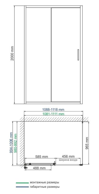 Main 41S16 Душевой уголок Wasserkraft Main 41S16 Душевой уголок Wasserkraft