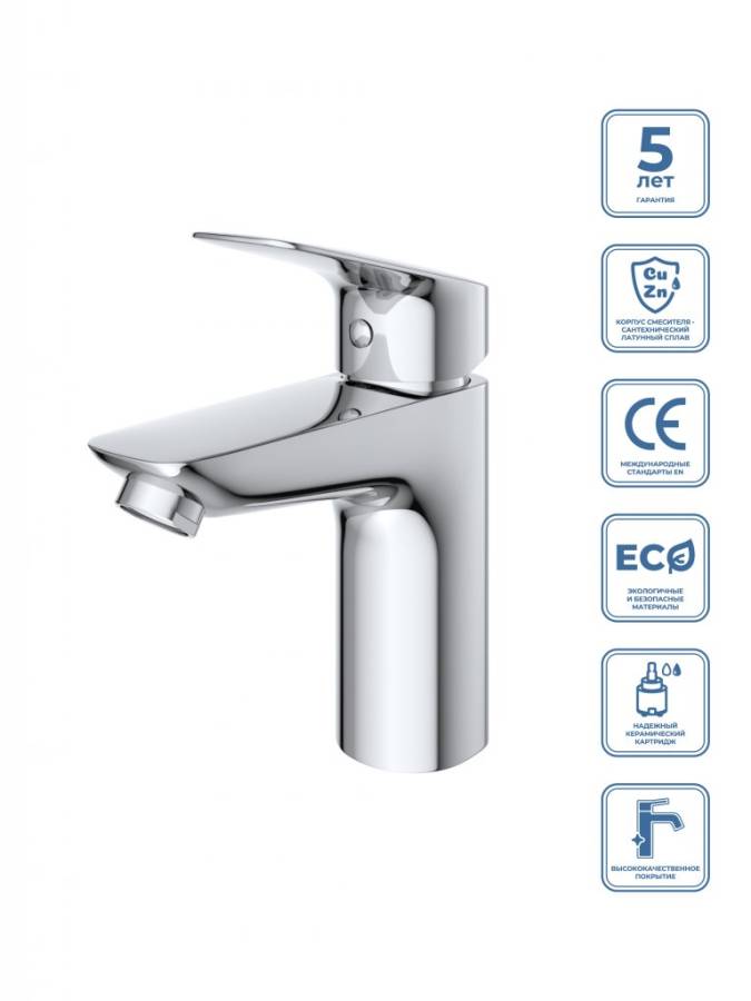 DUE Смеситель для раковины без донного клапана, хром DUE-LVM-CRM-W0 DUE Смеситель для раковины без донного клапана, хром DUE-LVM-CRM-W0