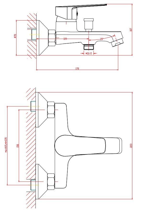 Смеситель для ванны/душа Orange Loop M26-100cr с душевым набором Смеситель для ванны/душа Orange Loop M26-100cr с душевым набором