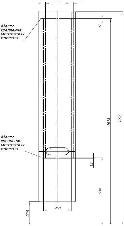 Шкаф-пенал для ванной Aquanet София 35 белый Шкаф-пенал для ванной Aquanet София 35 белый