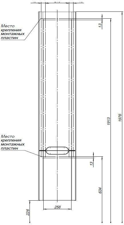 Пенал Aquanet София 35 L белый глянец Пенал Aquanet София 35 L белый глянец