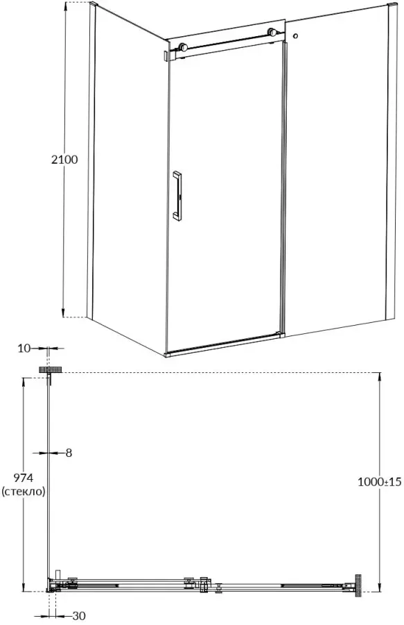 Душевая боковая панель CRISTALLO, 100х210, матовый черный Душевая боковая панель CRISTALLO, 100х210, матовый черный