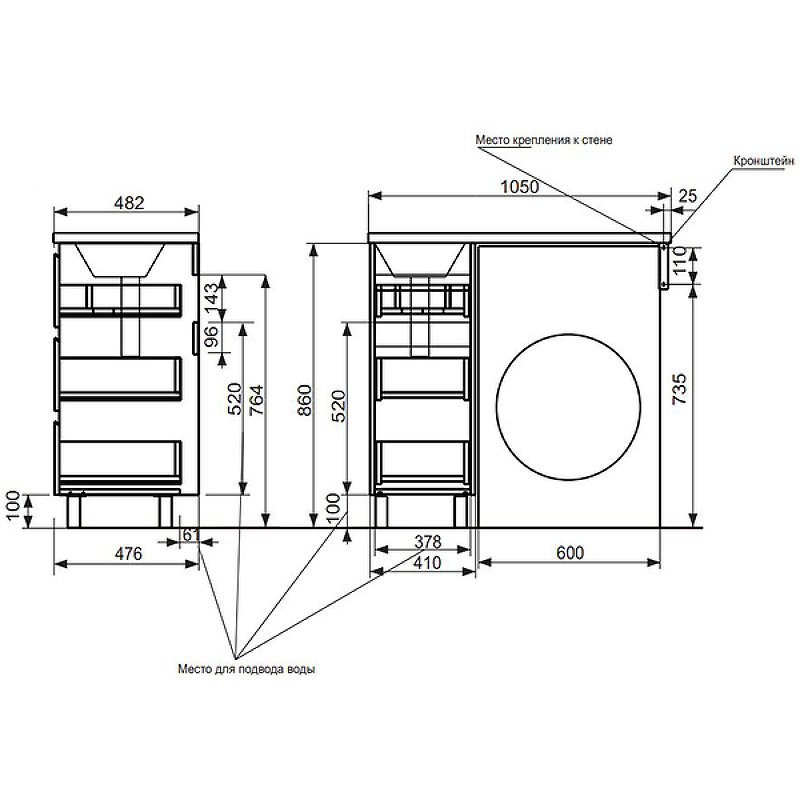 Комплект мебели Dallas Luxe 1050х482 правосторонний напольный 3 ящика  (ШхГхВ)  408х476х860 Комплект мебели Dallas Luxe 1050х482 правосторонний напольный 3 ящика  (ШхГхВ)  408х476х860
