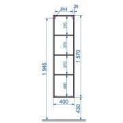 Пенал подвесной Dallas Luxe левосторонний (ШхГхВ) 400х340х1570