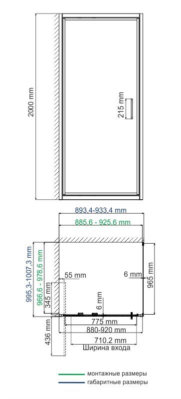 Salm 27I18 Душевой уголок Wasserkraft Salm 27I18 Душевой уголок Wasserkraft