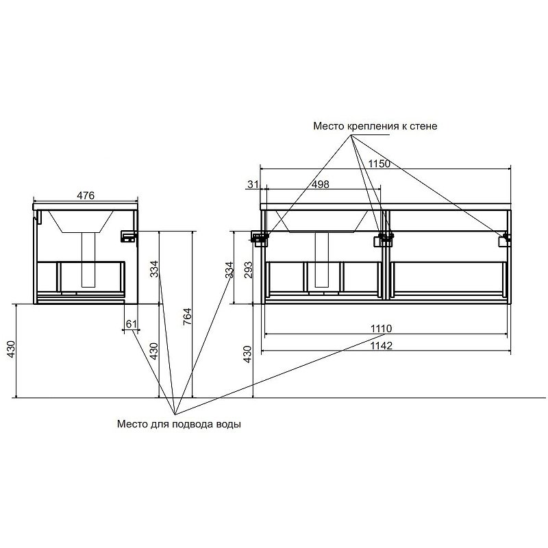 Комплект мебели Dallas Luxe 1150х482 правосторонний подвесной 1 ящик (ШхГхВ) 1142х476х430 Комплект мебели Dallas Luxe 1150х482 правосторонний подвесной 1 ящик (ШхГхВ) 1142х476х430