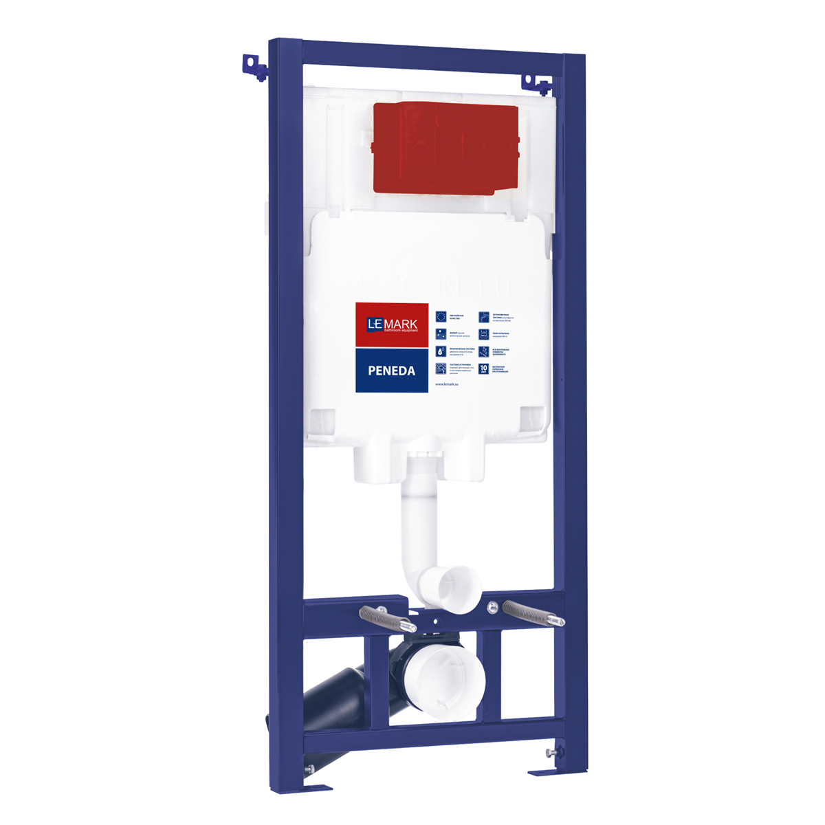 Система инсталляция PENEDA механическая для подвесных унитазов (без кнопки смыва) Система инсталляция PENEDA механическая для подвесных унитазов (без кнопки смыва)