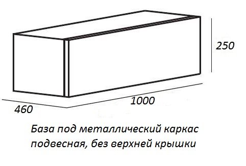 Столешница из керамогранита 1000x460 KEP-100-MNO Marmo Nero Opaco Столешница из керамогранита 1000x460 KEP-100-MNO Marmo Nero Opaco