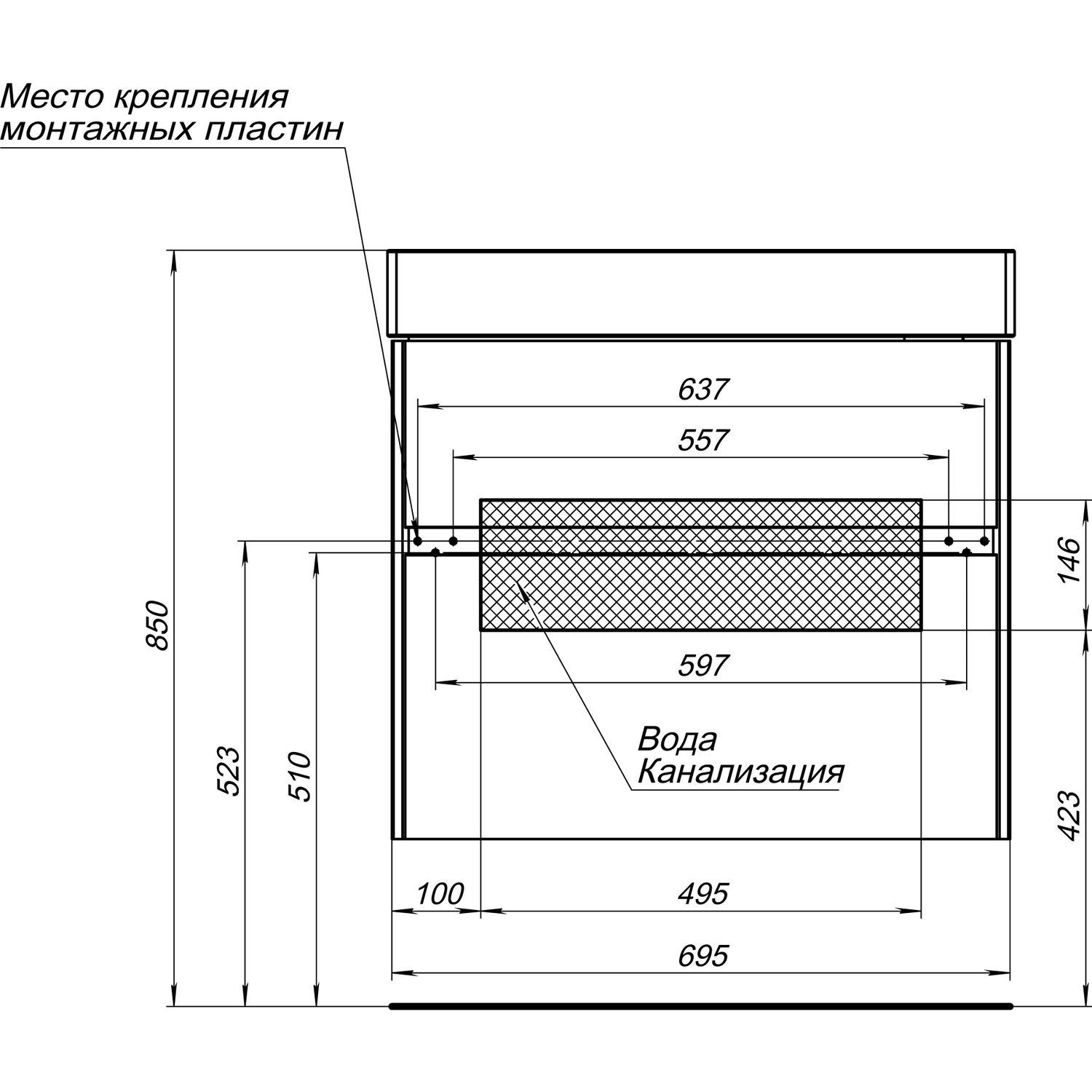 Тумба с раковиной Aquanet Бруклин 70 белый Тумба с раковиной Aquanet Бруклин 70 белый