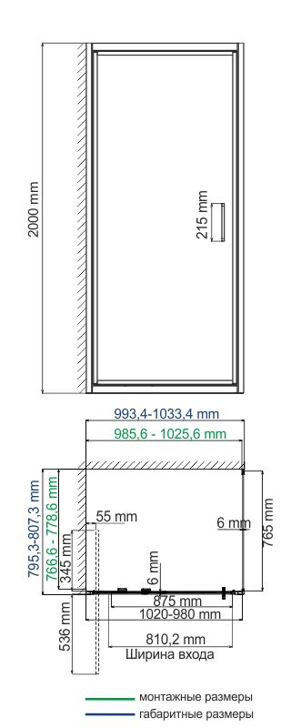 Salm 27I17 Душевой уголок Wasserkraft Salm 27I17 Душевой уголок Wasserkraft