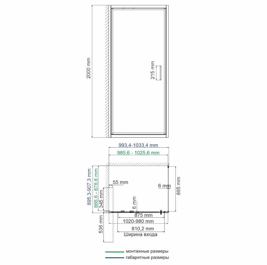 Salm 27I22 Душевой уголок Wasserkraft Salm 27I22 Душевой уголок Wasserkraft