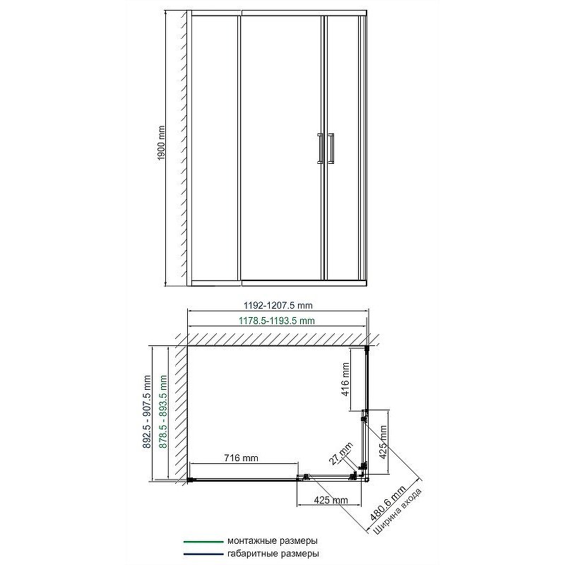 Lippe 45S07 Душевой уголок Wasserkraft Lippe 45S07 Душевой уголок Wasserkraft