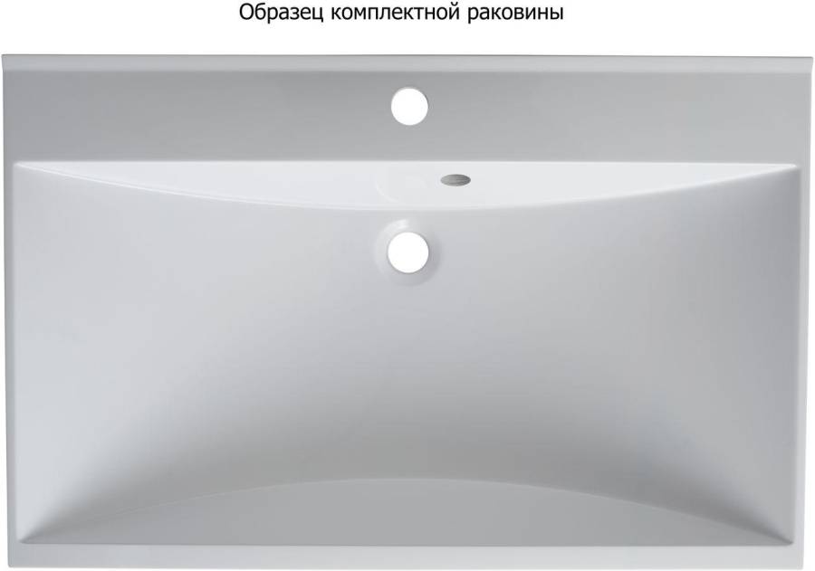 Тумба с раковиной Aquanet Верона 75 белый (напольная 1 ящик 2 дверцы) Тумба с раковиной Aquanet Верона 75 белый (напольная 1 ящик 2 дверцы)