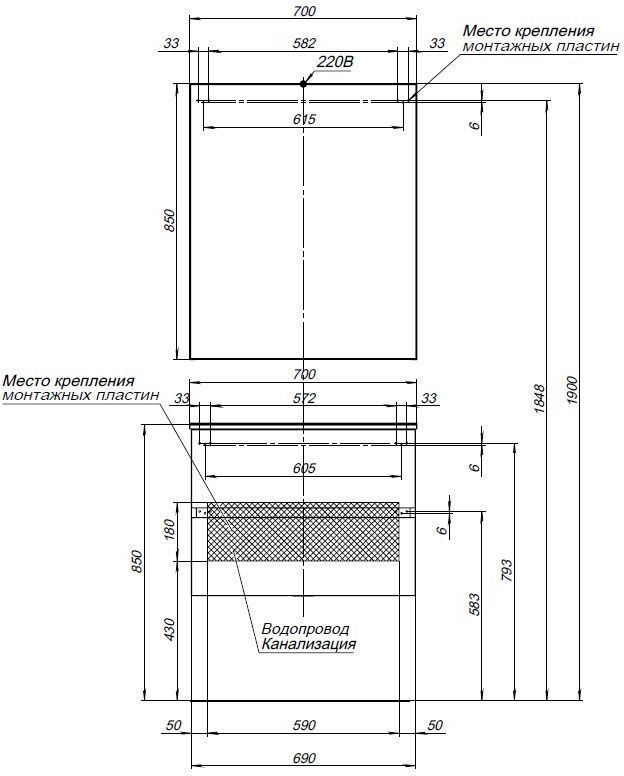 Тумба с раковиной Aquanet Алвита 70 белый Тумба с раковиной Aquanet Алвита 70 белый