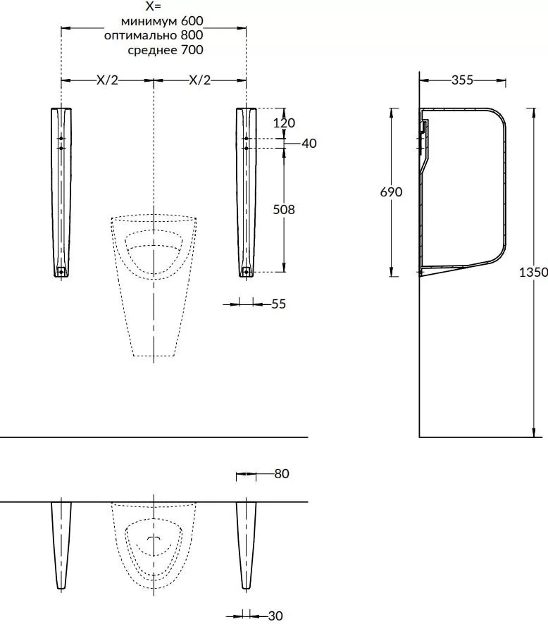 Перегородка для писсуара PRO Cantero, белый глянцевый Перегородка для писсуара PRO Cantero, белый глянцевый