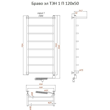 Полотенцесушитель Браво эл ТЭН 1 П 120*50 (ЛЦ4)