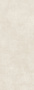 Керамогранит SG070100R Сити бежевый 119,5х320x11 (1шт/3,824м2), м2