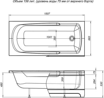 Акриловая ванна Aquanet Extra 150x70 (с каркасом) Акриловая ванна Aquanet Extra 150x70 (с каркасом)