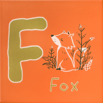 Декор OS\A224\5108 Зоопарк F оранжевый (20см*20см*6,9мм) (10шт/0,4м2) , шт