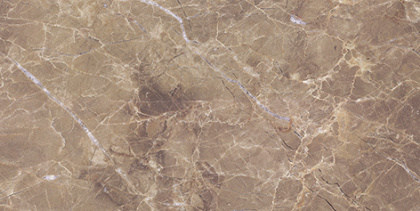 Плитка настенная 08-01-15-1345 Nemo коричневый 20*40 (15шт/1,2м2),м2