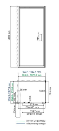 Salm 27I19 Душевой уголок Wasserkraft Salm 27I19 Душевой уголок Wasserkraft
