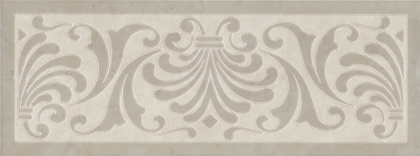 Декор HGD\A499\15145 Монсанту 1 бежевый светлый  (15см*40см*8мм) (10шт/0,6м2) орнамент, шт