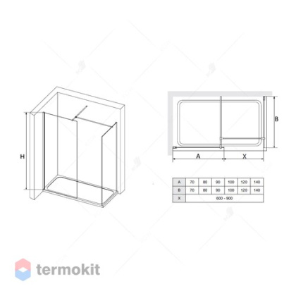 Перегородка для душа RGW WA-20B (WA-10B (2 шт.) + S-1220 B), 02122000-11