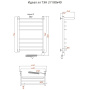 Полотенцесушитель Идеал эл ТЭН 2 П 80*40 (ЛЦ5)
