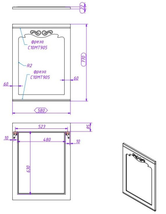 Зеркало Creto Viva White 60