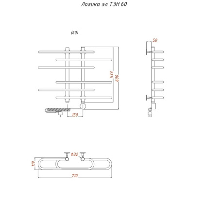 Полотенцесушитель Логика эл ТЭН 60*60 (ЛЦ9)